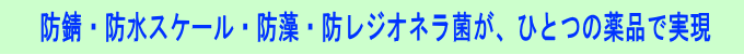 ],bohsei,ʍ,oCIpCIjA,WIl,ppi,{C[,p,p,_ʍ,{[ZC,L[I[o[,hK