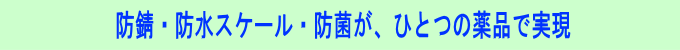 ],bohsei,ʍ,oCIpCIjA,WIl,ppi,{C[,p,p,_ʍ,{[ZC,L[I[o[,hK